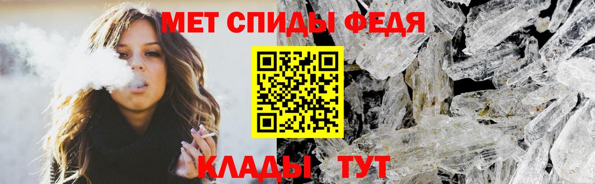 Amphetamine 98% Мирный