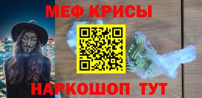 Альфа ПВП Кинель