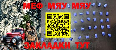 ГАЛЛЮЦИНОГЕННЫЕ ГРИБЫ Кингисепп