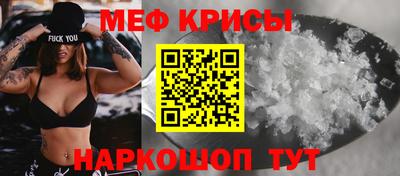 Альфа ПВП Кинель