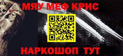 ГАЛЛЮЦИНОГЕННЫЕ ГРИБЫ Кингисепп