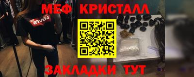 Альфа ПВП Кинель