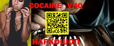 ГАЛЛЮЦИНОГЕННЫЕ ГРИБЫ Кингисепп