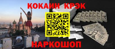 Альфа ПВП Кинель