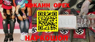 Альфа ПВП Кинель