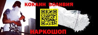 ГАЛЛЮЦИНОГЕННЫЕ ГРИБЫ Кингисепп