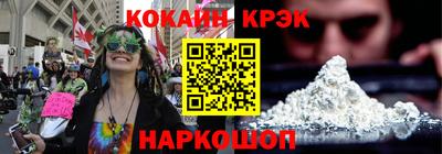 ГАЛЛЮЦИНОГЕННЫЕ ГРИБЫ Кингисепп