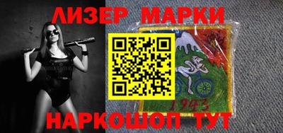 Альфа ПВП Кинель