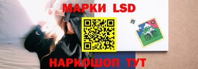 а пвп мука Кимры