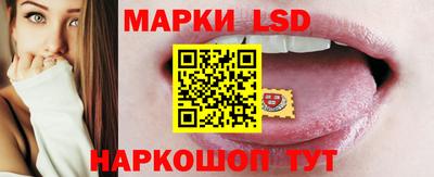 ГАЛЛЮЦИНОГЕННЫЕ ГРИБЫ Кингисепп