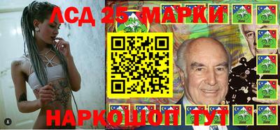 Альфа ПВП Кинель