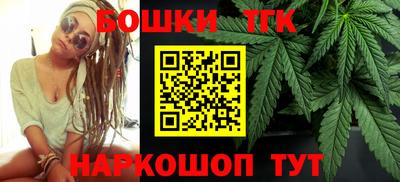 а пвп мука Кимры