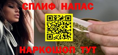Альфа ПВП Кинель