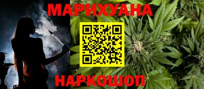 ГАЛЛЮЦИНОГЕННЫЕ ГРИБЫ Кингисепп