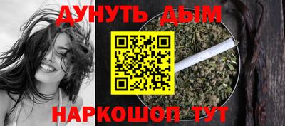 Альфа ПВП Кинель