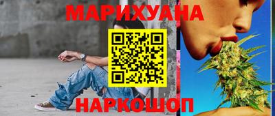а пвп мука Кимры
