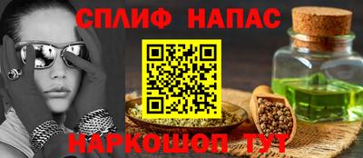 ГАЛЛЮЦИНОГЕННЫЕ ГРИБЫ Кингисепп