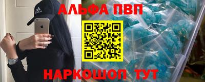ГАЛЛЮЦИНОГЕННЫЕ ГРИБЫ Кингисепп