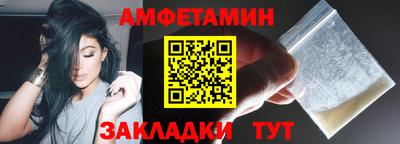 а пвп мука Кимры