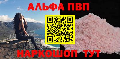 ГАЛЛЮЦИНОГЕННЫЕ ГРИБЫ Кингисепп