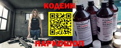 а пвп мука Кимры