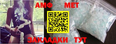 ГАЛЛЮЦИНОГЕННЫЕ ГРИБЫ Кингисепп