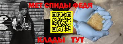 Альфа ПВП Кинель