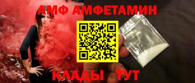 ГАЛЛЮЦИНОГЕННЫЕ ГРИБЫ Кингисепп
