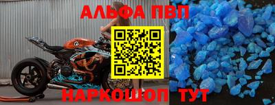 ГАЛЛЮЦИНОГЕННЫЕ ГРИБЫ Кингисепп