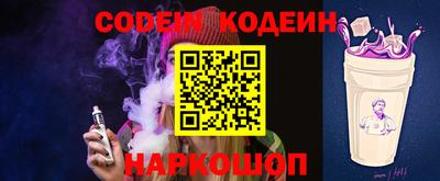 Альфа ПВП Кинель