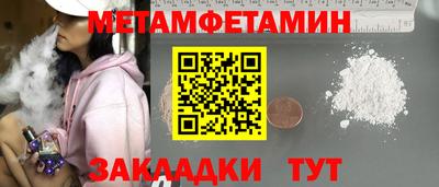 ГАЛЛЮЦИНОГЕННЫЕ ГРИБЫ Кингисепп