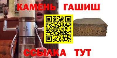 ГАЛЛЮЦИНОГЕННЫЕ ГРИБЫ Кингисепп