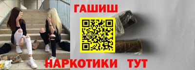 а пвп мука Кимры