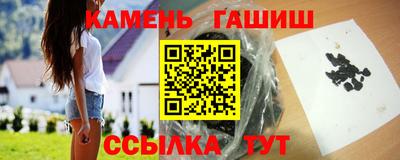 а пвп мука Кимры