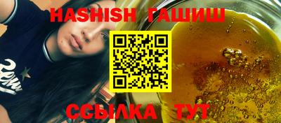 а пвп мука Кимры