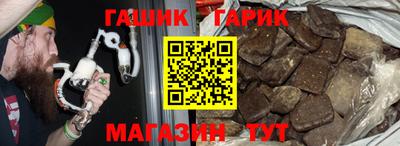 а пвп мука Кимры