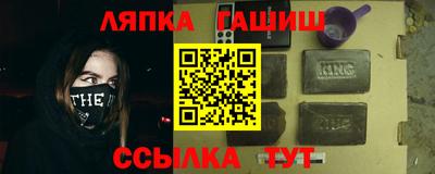 ГАЛЛЮЦИНОГЕННЫЕ ГРИБЫ Кингисепп