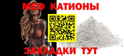 Альфа ПВП Кинель