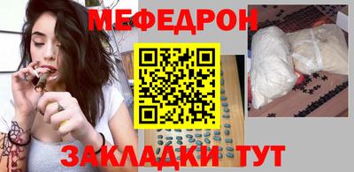 ГАЛЛЮЦИНОГЕННЫЕ ГРИБЫ Кингисепп