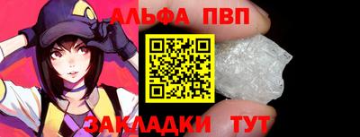 ГАЛЛЮЦИНОГЕННЫЕ ГРИБЫ Кингисепп