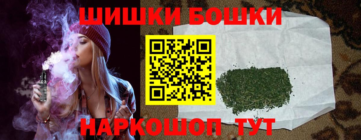 Мирный  Марихуана Amnesia  Вход с VPN  Конопля марихуана  Марихуана AK-47 